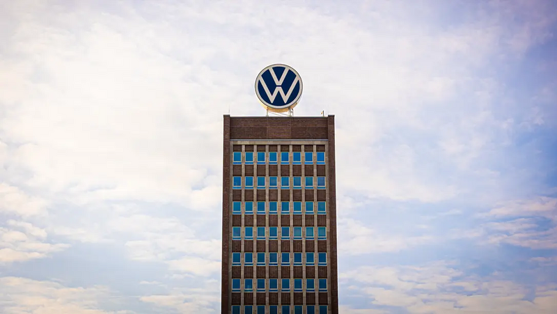 File:Vw.png